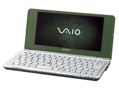 店頭販売のVAIO type P VGN-P50/G。色は「ペリドットグリーン」